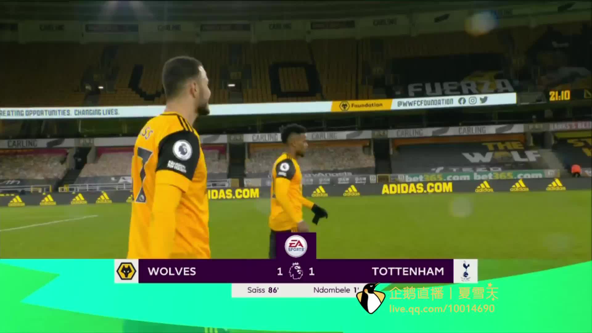 而不是在替 而不是在替